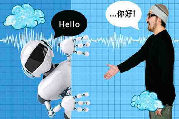 “人工智能+智能语音”革新输入法产品形态，语音输入法用户体验持续提升